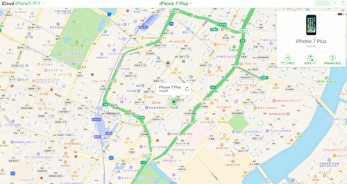 「iPhoneを消去」をクリック