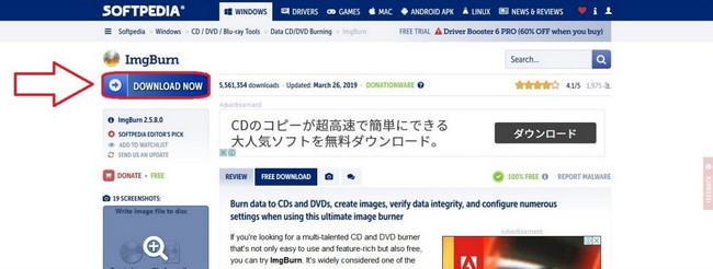 2020年新版 Iso ファイルをdvdに書き込むソフト5選