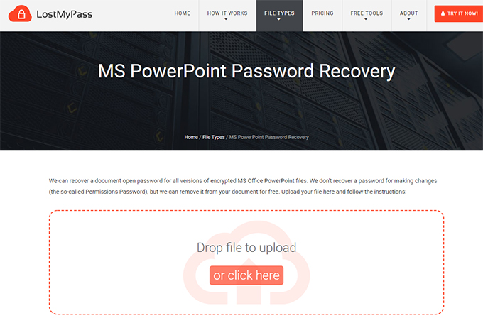オンラインでPPT パスワードを解析