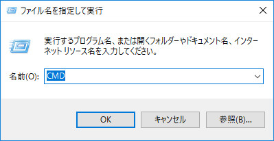 超簡単】Windows7 プロダクトキーを紛失するとき六つの確認方法