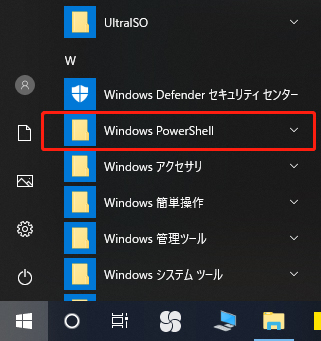 Windows10ダウンロードライセンスキー Windowsライセンス認証エラーの修正方法 - MiniTool Partition
