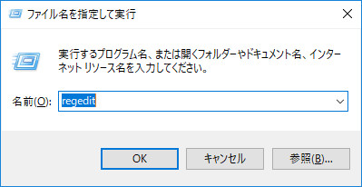 超簡単 Windows7 プロダクトキーを紛失するとき六つの確認方法