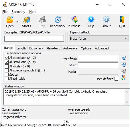 最新版 Rar ファイルのパスワードを解析 解除するソフト5選