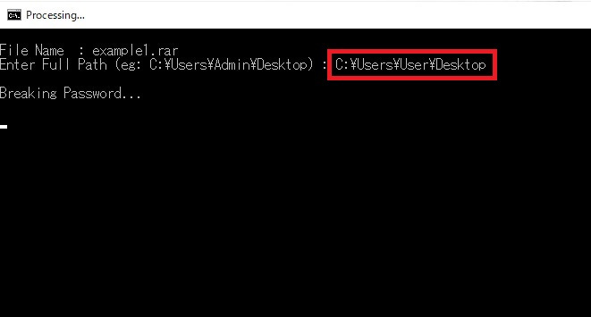 rar パスワード 解析