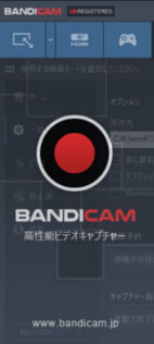 Bandicam