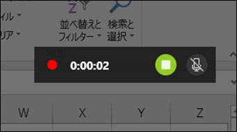 デスクトップ録画 ゲームバー