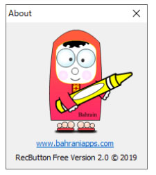 RecButton