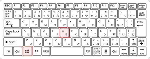 YouTube Live 配信 録画 ゲームバーで
