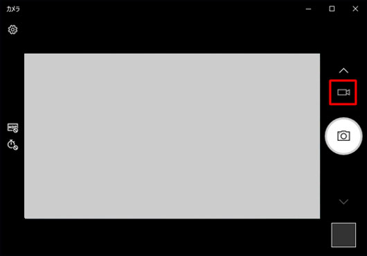 webカメラ 録画 Windowsカメラ