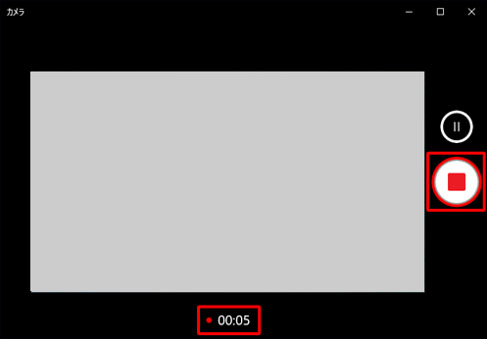 webカメラ 録画 Windowsカメラ