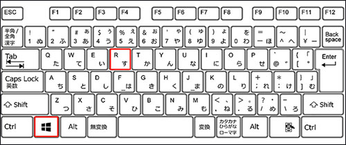 ステップ記録ツール　デスクトップ録画