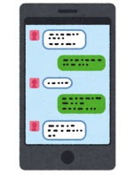 LINE スクリーンタイム 制限 できない