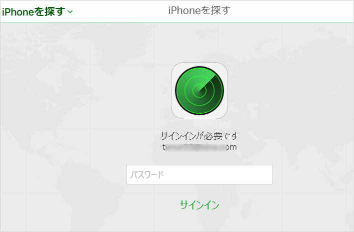 ipad スクリーン タイム パス コード 忘れた 初期化