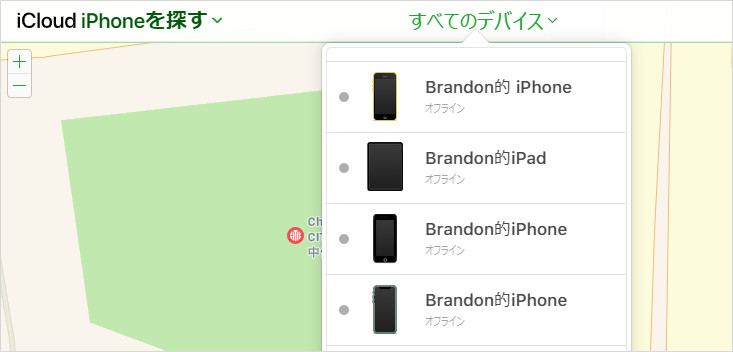 ipad スクリーン タイム パス コード 忘れた 初期化