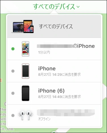 iphone スクリーンタイム 制限を無視 非表示