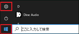 ローカルアカウント windows10 起動 時 パスワード 設定