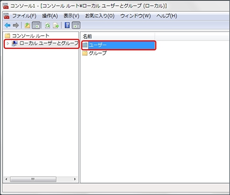Windows 7 Android Google アカウン 追加