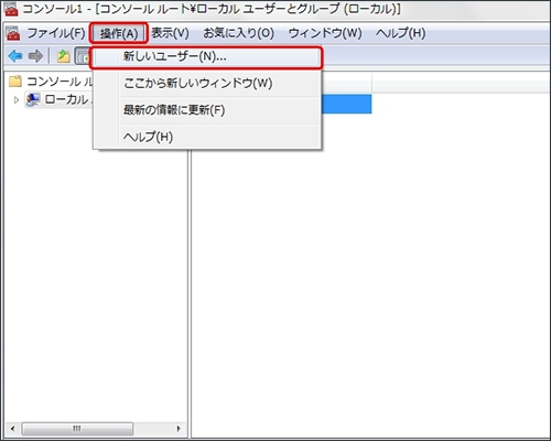 Windows 7 Android Google アカウン 追加