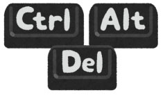 Ctrl + Alt + Deleteキーでwindowsパスワード変更