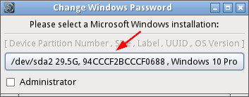 Windows OSを見つけ