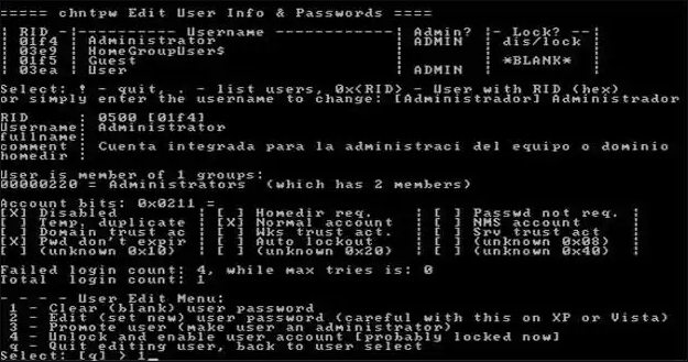 8選 21年新版windows10 パスワードの解除 解析ソフト