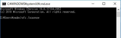 パソコン 勝手に起動