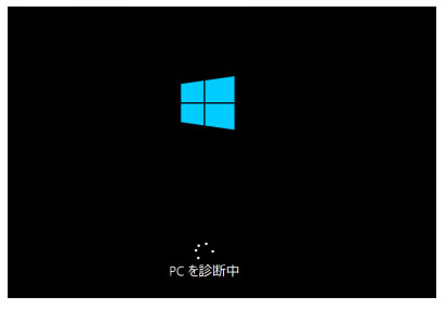 停止 コード 0xc00021a スタートアップ修復