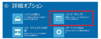 エラーコード「0xc0000005」