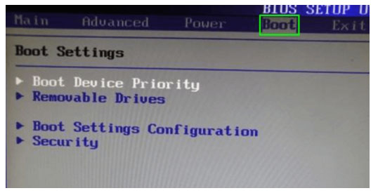 BIOSでSSDの順位を調整