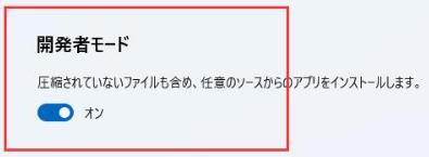 パソコン 起動 しない 富士通 セーフモードから修復