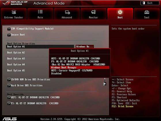 「USBフラッシュドライブ」を選択