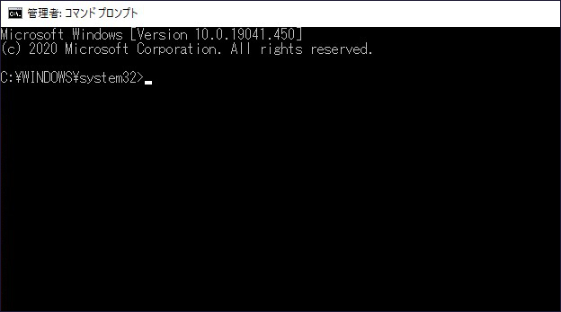 21最新 ｗindows ｗifi パスワードを解析する方法