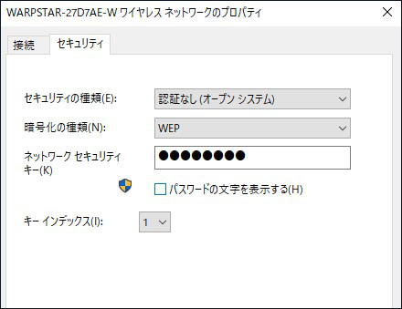 Windows 10 command get WiFi network details